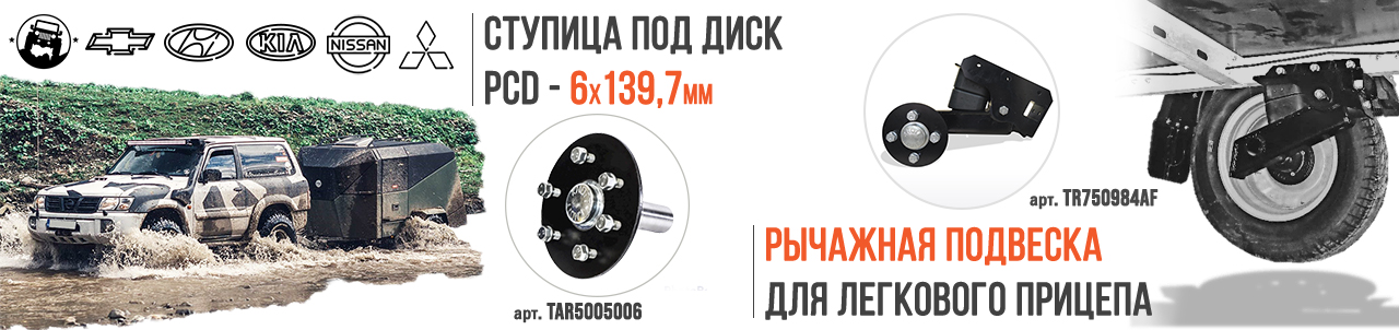 shop.tanko.su